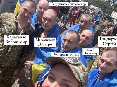 З російського полону повернулись 19 захисників острова Зміїний З російського полону повернулись 19 захисників острова Зміїний