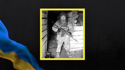 На Львівщині 27 травня прощаються із десятьма військовослужбовцями На Львівщині 27 травня прощаються із десятьма військовослужбовцями