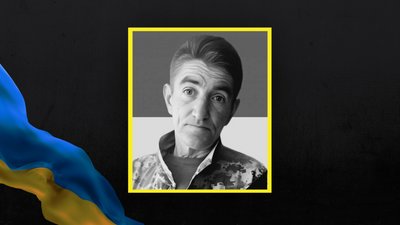 На Львівщині 27 травня прощаються із десятьма військовослужбовцями На Львівщині 27 травня прощаються із десятьма військовослужбовцями