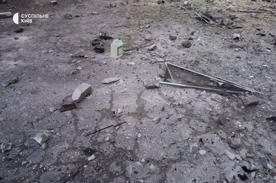 Уламки безпілотника влучили у багатоповерхівку: наслідки російської атаки Києва Уламки безпілотника влучили у багатоповерхівку: наслідки російської атаки Києва