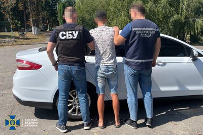 1000 доларів США за підпал автівки Сил оборони: на Черкащині затримали підозрюваного 1000 доларів США за підпал автівки Сил оборони: на Черкащині затримали підозрюваного