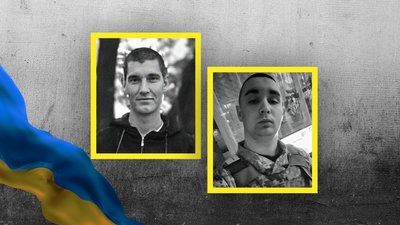 На Кіровоградщині рідним бійців з Кропивницького району вручили їхні посмертні відзнаки На Кіровоградщині рідним бійців з Кропивницького району вручили їхні посмертні відзнаки
