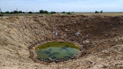 Вирва на місці вибуху у Киселівці