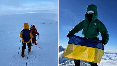 Температура до 40° морозу: закарпатець Михайло Переганя підкорив вершину Антарктиди — гору Вінсон Температура до 40° морозу: закарпатець Михайло Переганя підкорив вершину Антарктиди — гору Вінсон