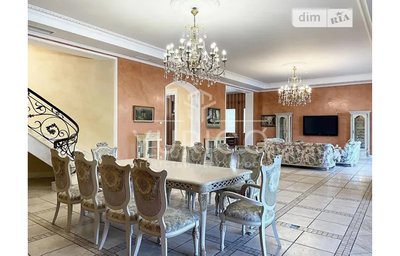 USD 15 million for a house: who sells the most expensive luxury real estate in Ukraine during the war? USD 15 million for a house: who sells the most expensive luxury real estate in Ukraine during the war?