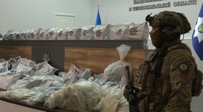 кратом, поліція, брифінг, наркотики, матча кратом, поліція, брифінг, наркотики, матча