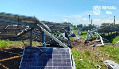 Росія завдала ракетного удару по півдню Одещини: поранені двоє людей Росія завдала ракетного удару по півдню Одещини: поранені двоє людей