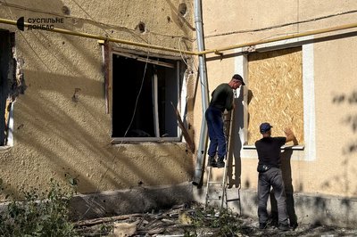 Наслідки обстрілу Дружківка Донецька область 3 вересня 2025 рік Наслідки обстрілу Дружківка Донецька область 3 вересня 2025 рік