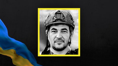 Стало відомо про загибель та поховання 16 воїнів з Сумщини Стало відомо про загибель та поховання 16 воїнів з Сумщини