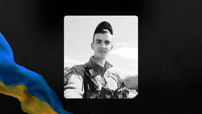 На Львівщині 13 жовтня попрощаються із дев'ятьма військовими На Львівщині 13 жовтня попрощаються із дев'ятьма військовими