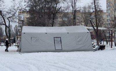 У Дніпрі декілька житломасивів без світла: що розповідають жителі У Дніпрі декілька житломасивів без світла: що розповідають жителі