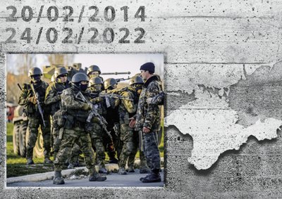 "І буде весна!": Укрпошта готує поштовий випуск до 10-ої річниці російсько-української війни "І буде весна!": Укрпошта готує поштовий випуск до 10-ої річниці російсько-української війни
