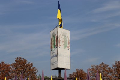 50 км від Покровська: що думають жителі Межової на Дніпропетровщині про наближення лінії фронту 50 км від Покровська: що думають жителі Межової на Дніпропетровщині про наближення лінії фронту