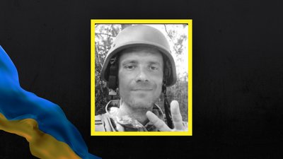 Юрій Янченко Юрій Янченко