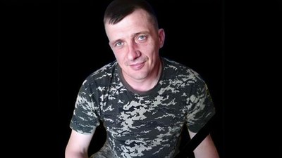 Полеглі Герої Вінниччини Полеглі Герої Вінниччини
