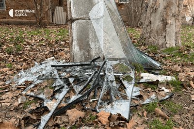наслідки атаки