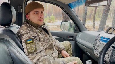 "108 мін за 14 годин": як мінометники 119-ї окремої бригади Сил тероборони ЗСУ з Чернігівщини воюють на Донбасі "108 мін за 14 годин": як мінометники 119-ї окремої бригади Сил тероборони ЗСУ з Чернігівщини воюють на Донбасі