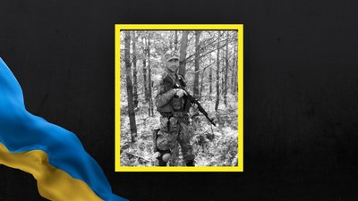На Львівщині 13 січня попрощаються з чотирма військовими На Львівщині 13 січня попрощаються з чотирма військовими