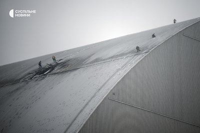 Експерти МАГАТЕ оглянули стан укриття Чорнобильської АЕС після дронової російської атаки Експерти МАГАТЕ оглянули стан укриття Чорнобильської АЕС після дронової російської атаки