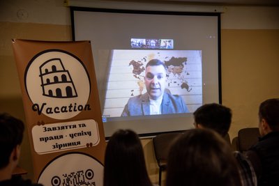 У Сумах відбувся форум студентської молоді закладів фахової передвищої освіти У Сумах відбувся форум студентської молоді закладів фахової передвищої освіти