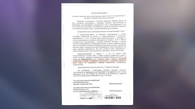 Чернігівська ТЕЦ: борги «Технови» 48 та 500 мільйонів гривень оскаржують у судах Чернігівська ТЕЦ: борги «Технови» 48 та 500 мільйонів гривень оскаржують у судах