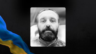 Олександр Мінтян Олександр Мінтян