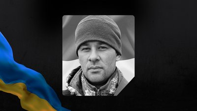 Сергій Ковалик Сергій Ковалик