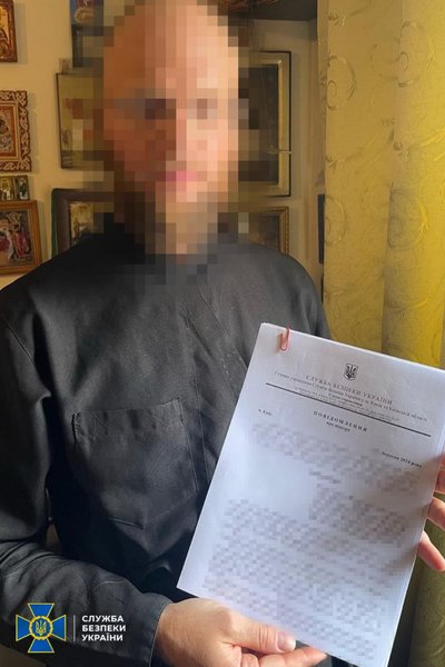 Київського клірика підозрюють у виправдовуванні російської агресії проти України — СБУ Київського клірика підозрюють у виправдовуванні російської агресії проти України — СБУ