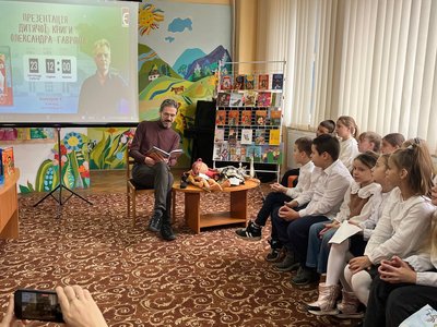 В Ужгороді письменник Олександр Гаврош презентував книгу "Фортель і Мімі" В Ужгороді письменник Олександр Гаврош презентував книгу "Фортель і Мімі"