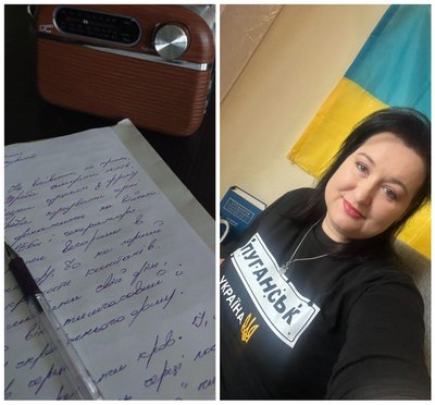 Диктант національнї єдності Диктант національнї єдності