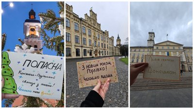 Маріупольці підпалили локомотиви в РФ. Головні новини Донецької та Луганської областей: події 30 грудня