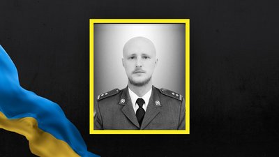 На Львівщині 7 квітня попрощаються з трьома військовими На Львівщині 7 квітня попрощаються з трьома військовими