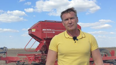 СІВБА ОЗИМИХ КУЛЬТУР СІВБА ОЗИМИХ КУЛЬТУР