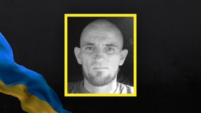 Втрати Волині — загинув Дмитро Дуля Втрати Волині — загинув Дмитро Дуля