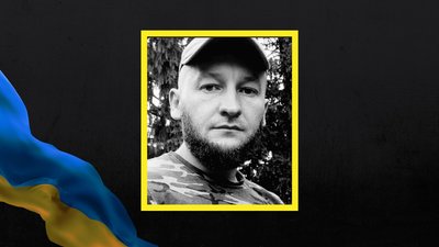 На Львівщині 16 травня попрощаються із десятьма військовими На Львівщині 16 травня попрощаються із десятьма військовими