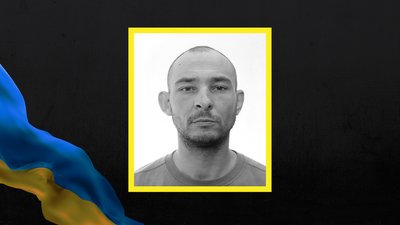 Вячеслав Телеба Вячеслав Телеба