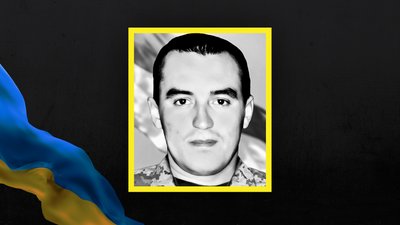 За тиждень стало відомо про загибель 16 військових з Сумщини За тиждень стало відомо про загибель 16 військових з Сумщини