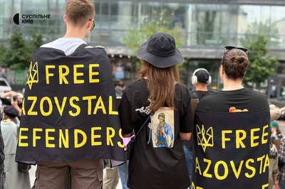 У Києві відбулася акція на підтримку полонених та зниклих безвісти У Києві відбулася акція на підтримку полонених та зниклих безвісти