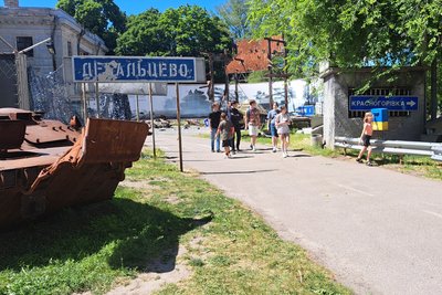 Ніч музеїв 2024 Ніч музеїв 2024