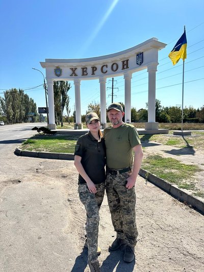 Херсон, 34 ОБр БО МП ВМС ЗСУ, Анна на псевдо "Юта" Херсон, 34 ОБр БО МП ВМС ЗСУ, Анна на псевдо "Юта"
