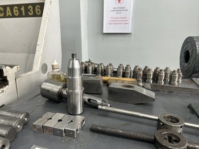 У Кременчуці відкрили новий навчально-практичний центр у професійному училищі У Кременчуці відкрили новий навчально-практичний центр у професійному училищі