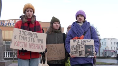 "Понад усе він любив Україну": минає пів року з дня смерті рівнянина Костянтина Юзвюка "Понад усе він любив Україну": минає пів року з дня смерті рівнянина Костянтина Юзвюка