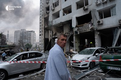 Росія вдарила ракетами по Києву: є загиблі та поранені Росія вдарила ракетами по Києву: є загиблі та поранені