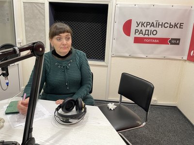 Сексуальне насильство дітей в Інтернеті: як протидіяють цьому на Полтавщині Сексуальне насильство дітей в Інтернеті: як протидіяють цьому на Полтавщині