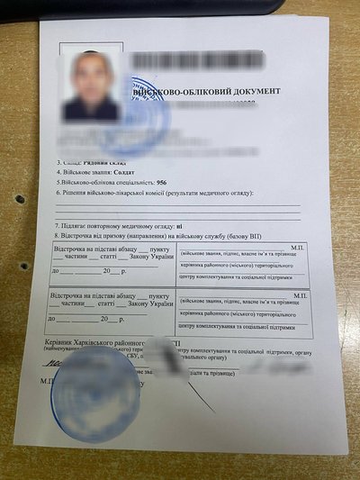 На Закарпатті прикордонники затримали чотирьох жителів Полтавщини та харків'янина На Закарпатті прикордонники затримали чотирьох жителів Полтавщини та харків'янина