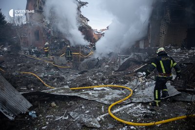 Атака РФ на Київ та область: на Київщині загинув чоловік, 12 людей — поранені, у столиці — є руйнування Атака РФ на Київ та область: на Київщині загинув чоловік, 12 людей — поранені, у столиці — є руйнування