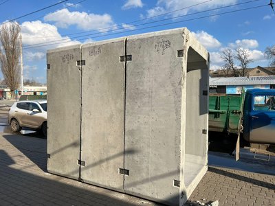 Мобільні укриття у Слов'янську. Фото: Facebook / Вадим Лях Мобільні укриття у Слов'янську. Фото: Facebook / Вадим Лях