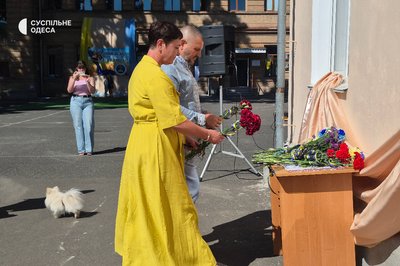 В Ізмаїлі встановили меморіальні дошки на честь двох загиблих захисників В Ізмаїлі встановили меморіальні дошки на честь двох загиблих захисників