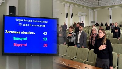 Підсумки лютий 2025 року Підсумки лютий 2025 року