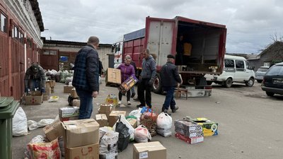 співпраця між громадами
